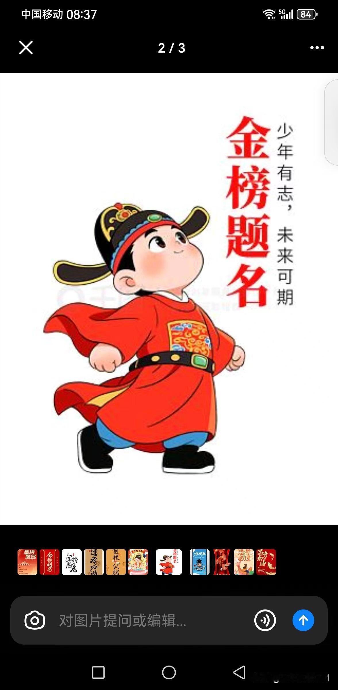 哪些专业当年最火，现在却冷门建筑吧，现在门可落雀