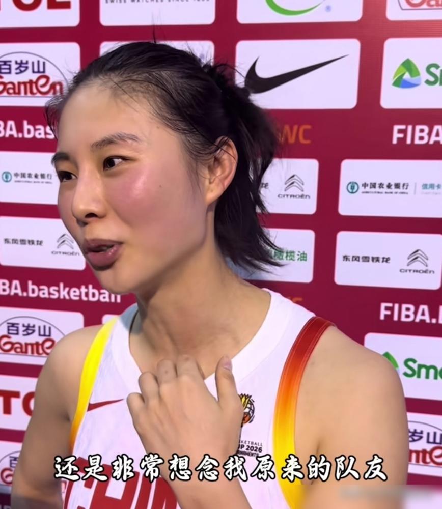 王思雨一句话，把女篮的遮羞布给扯了。两年前还狂胜比利时26分，现在眼看人家原班人