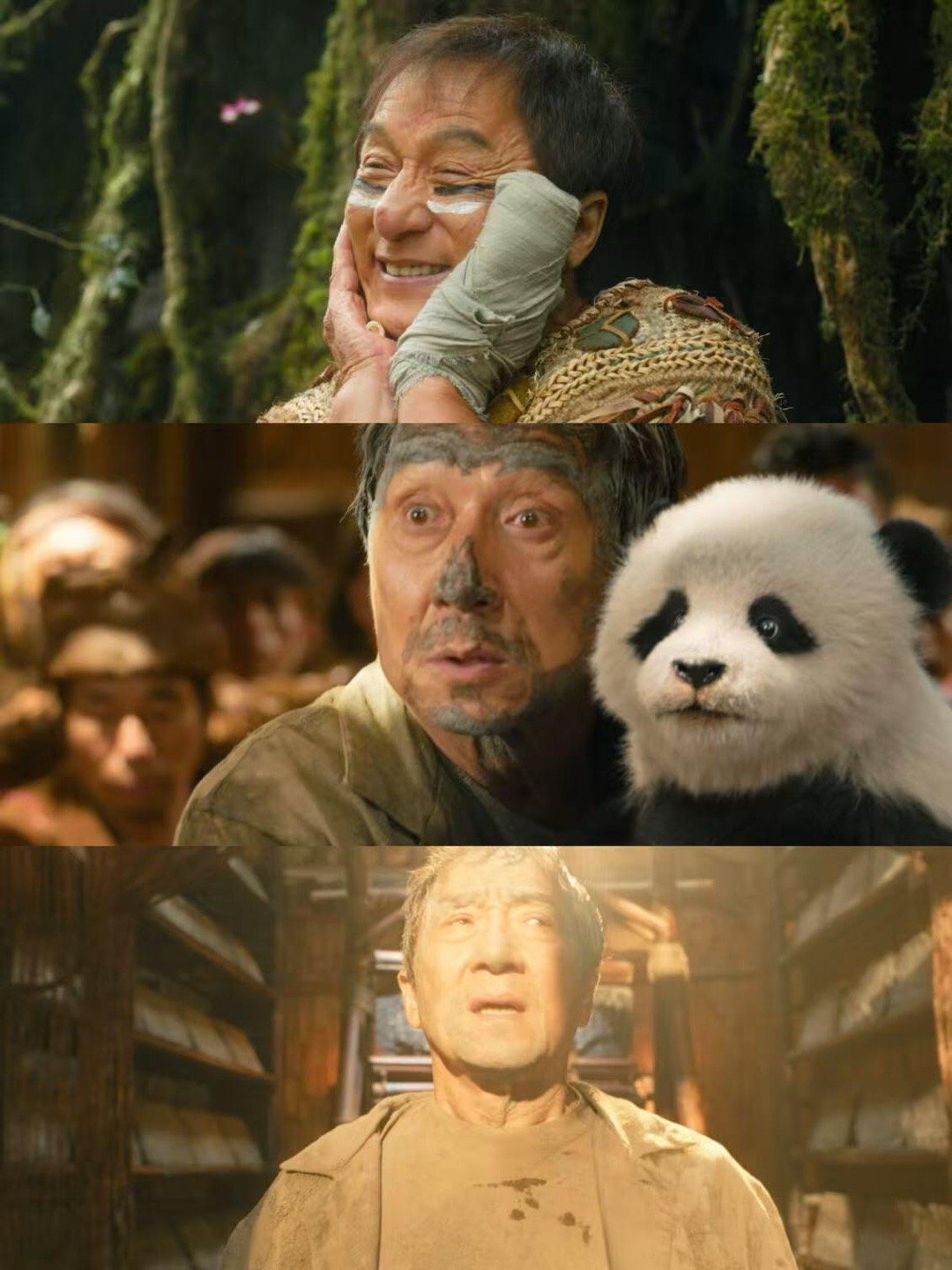 熊猫计划属于童心未泯的你我 陪孩子看电影，结果自己被治愈了。《熊猫计划之部落奇遇