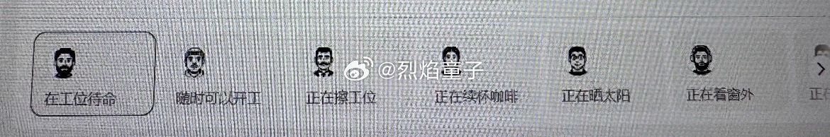 不得不说,Kimi 的“活人感”实在是太强了！它调动多个 Agent 的时候，会