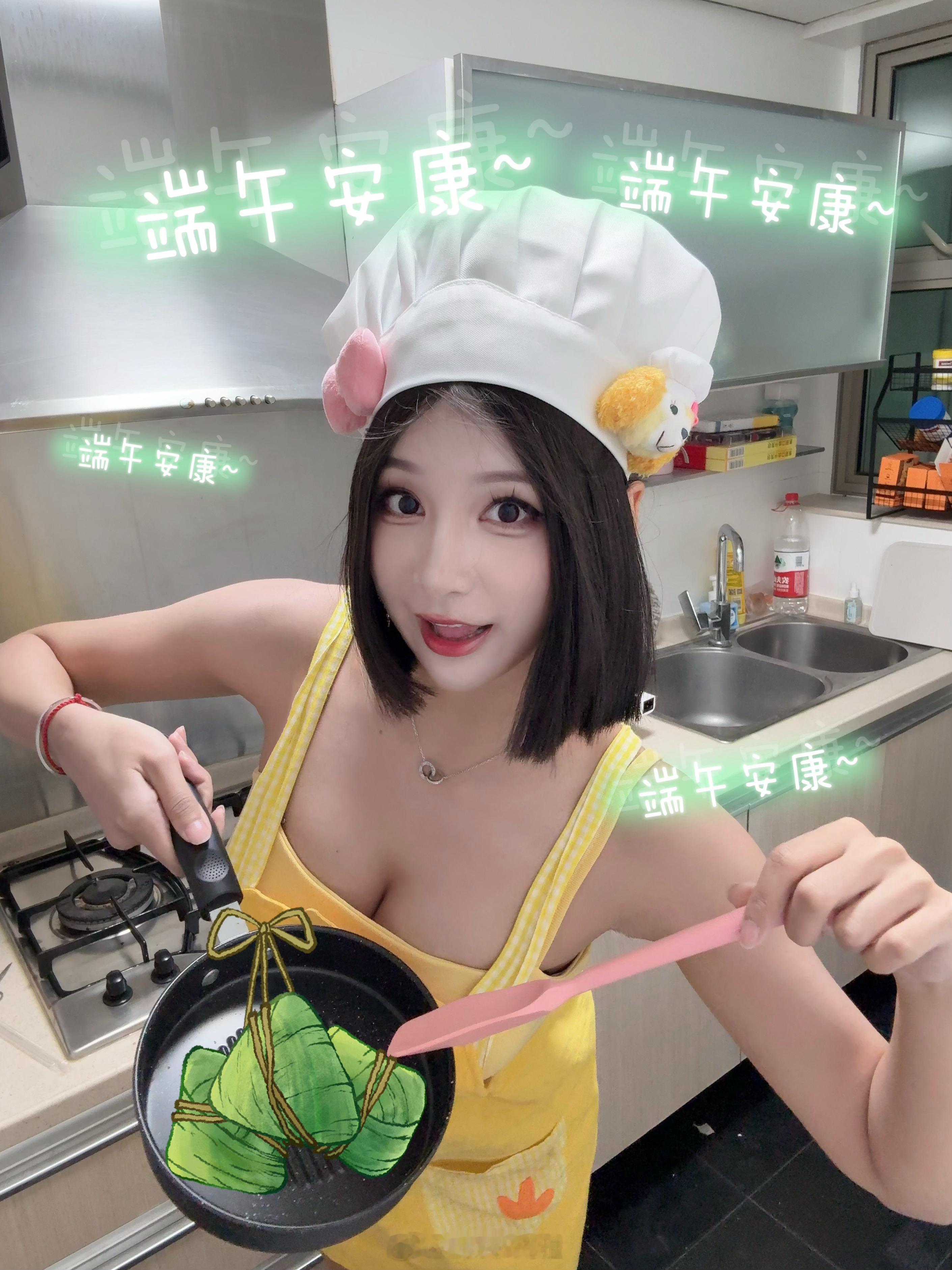 迟到的端午快乐～ ​​​