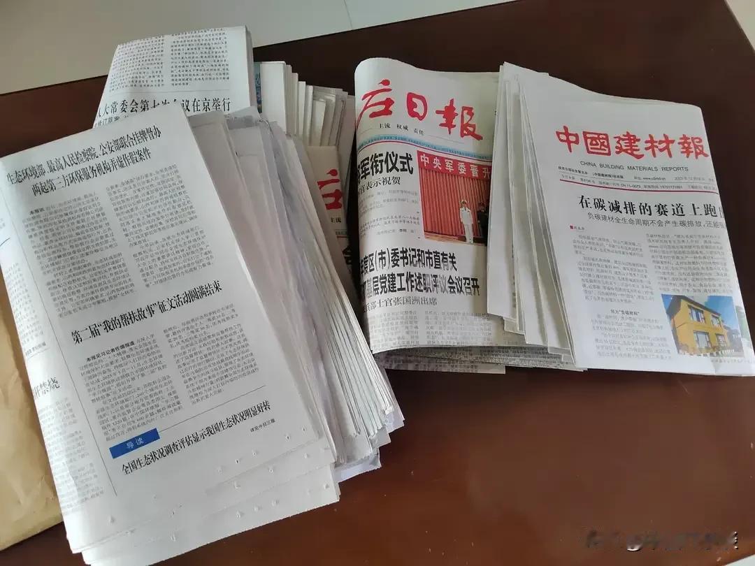 互联网时代，你有多久没看报纸了？还能找到附近的书报摊吗？ 报纸的主要功用你了解吗