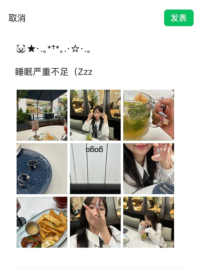 WeChat·好喜欢这组🐻‍❄️*☆·日常小众文案🕳