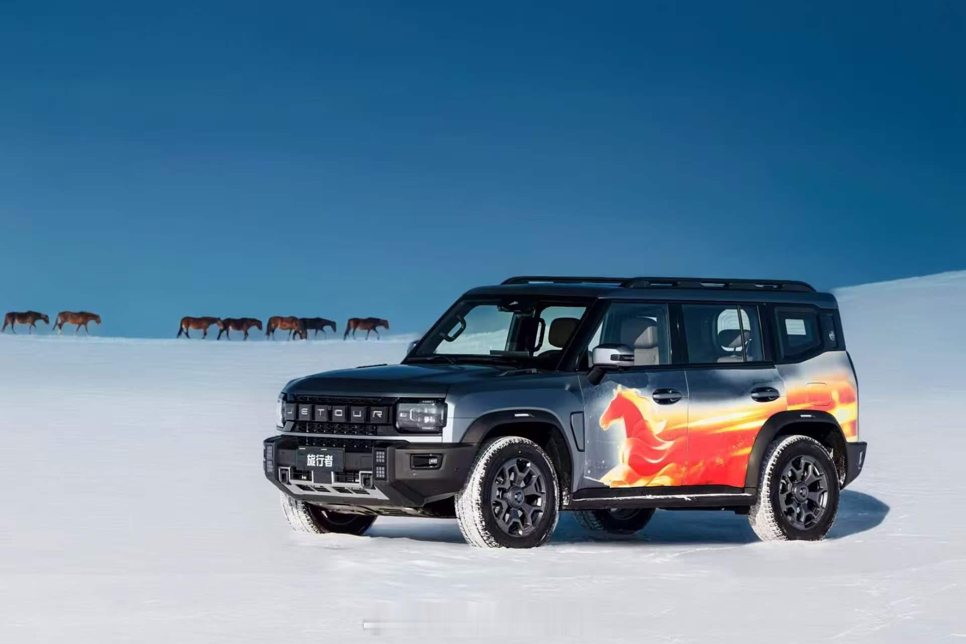 当我回家忘记切换方言打包好露营装备，开捷途去山间过个“森系春节”，煮一壶热茶看云