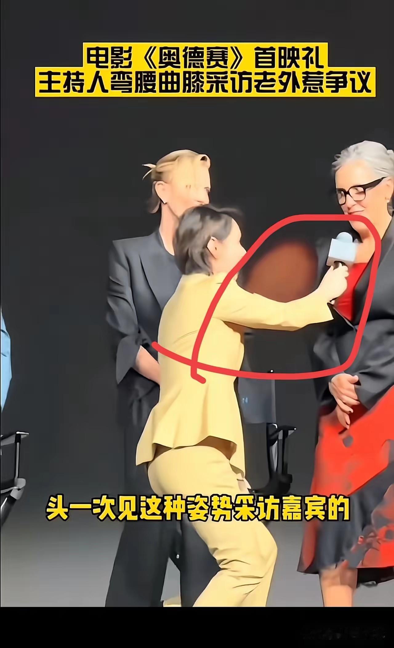 对于陈漩出镜采访外国人的一幕，她本人出来道歉并解释，是为了拍摄的需要，对于她的措