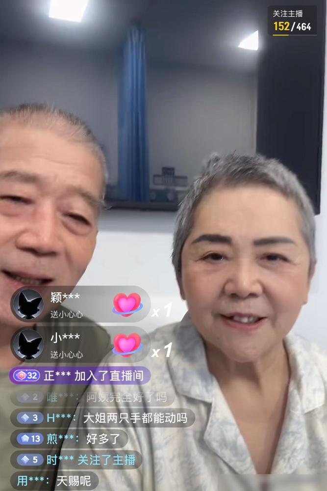 7月2日晚上，天赐爸妈出现在直播间

天赐妈妈这次脑梗发病的经历，真的给咱们上了