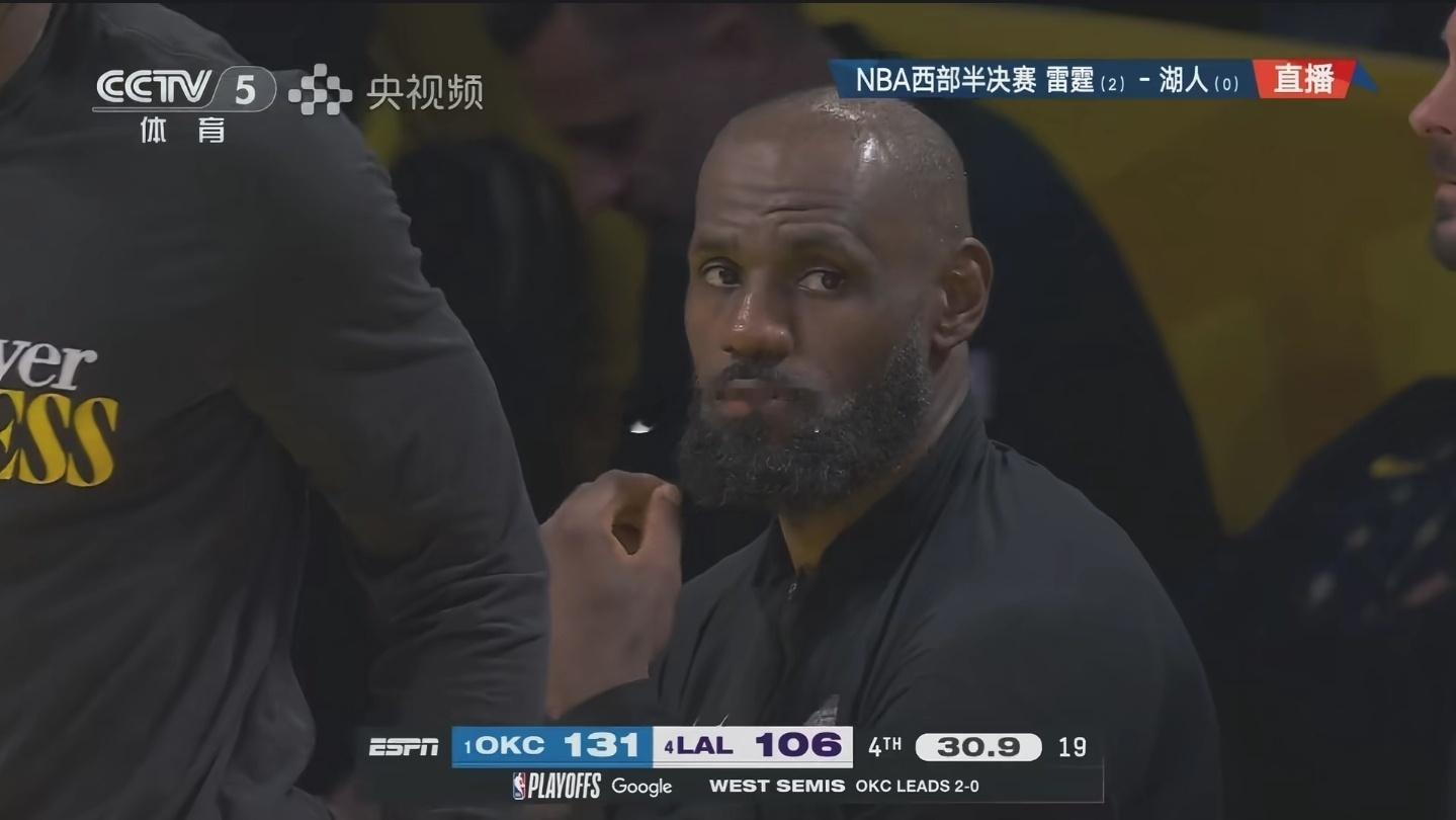 2026年5月10日, NBA西部半决赛G3, 湖人主场108-131不敌雷霆,