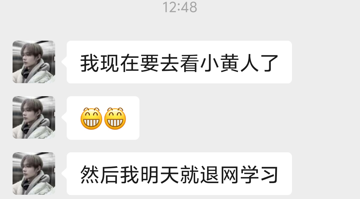 小黄人没白活网页链接