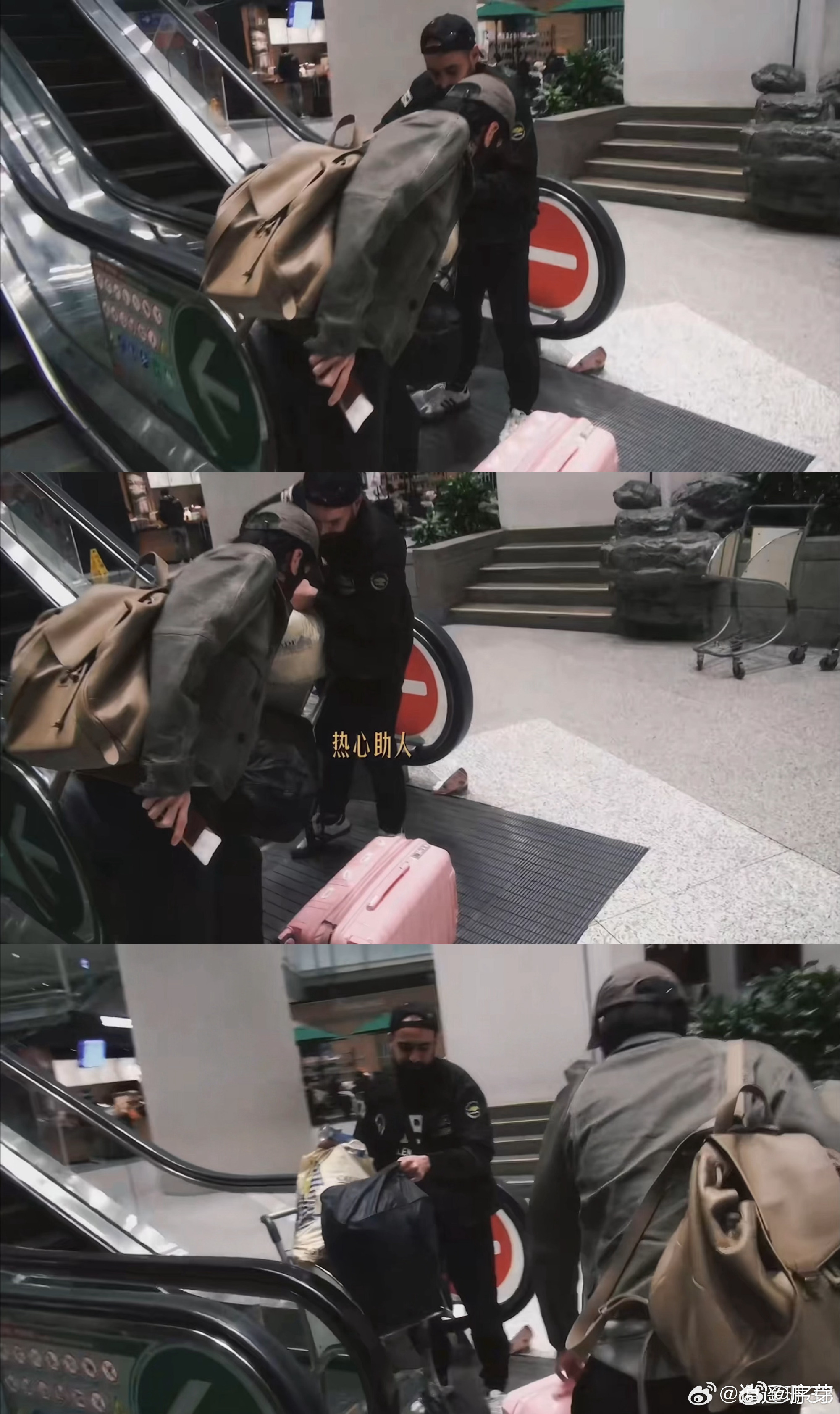 曾舜晞机场帮路人扶行李箱曾舜晞的教养真的藏在小事里，机场扶梯口路人箱子摔了，他立