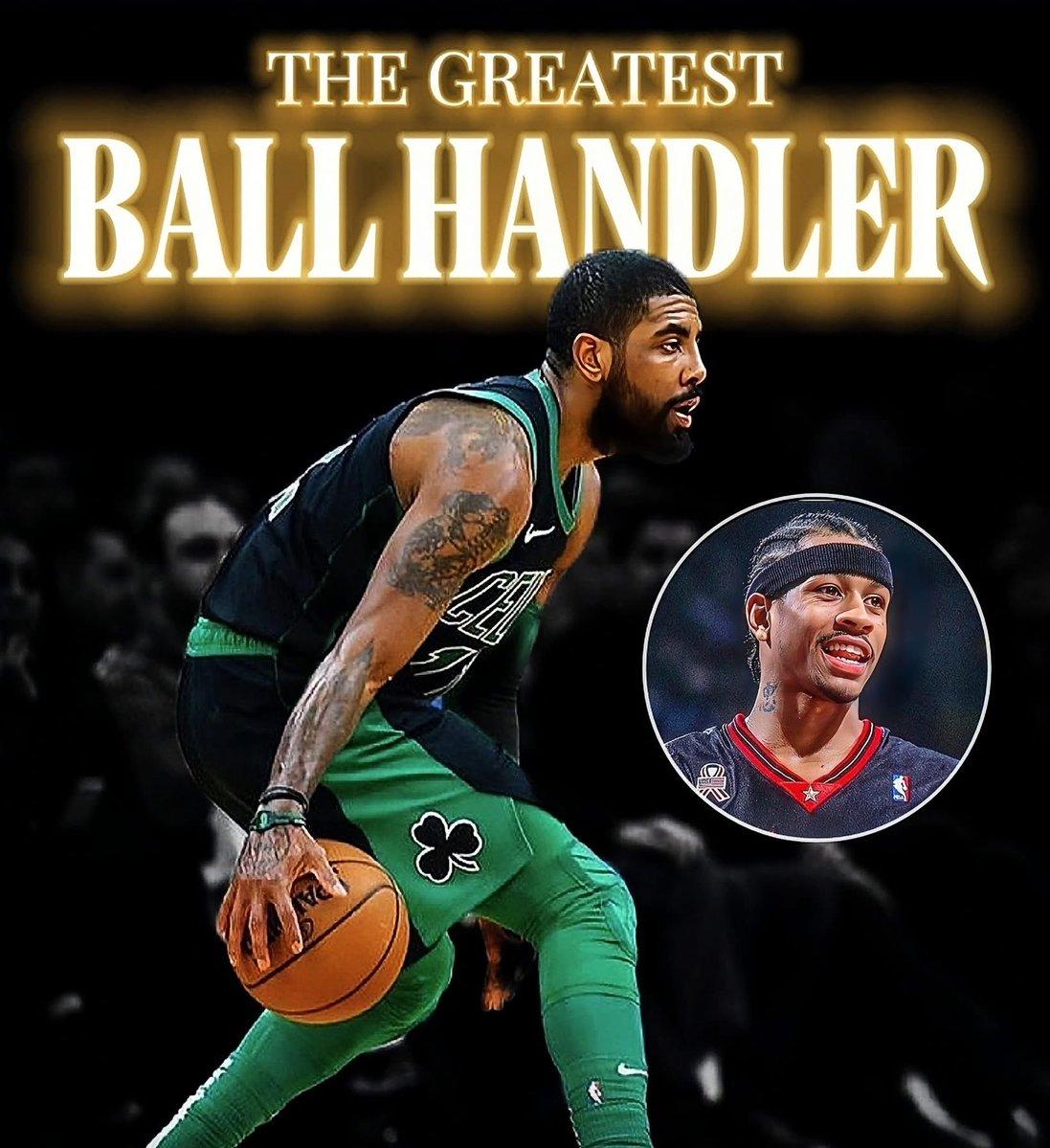 史上第一控球手！艾弗森公开认证：欧文是NBA历史运球天花板
谁是NBA历史控球最