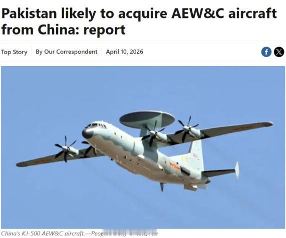 巴基斯坦尝到甜头了，正就采购空警-500与中方谈判，沙特暗示根本不差钱！
202