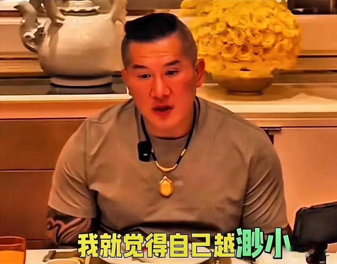 今天是台湾百万粉丝网红馆长，
北京之行的第一天，他的一句话却戳中了无数人的心。他