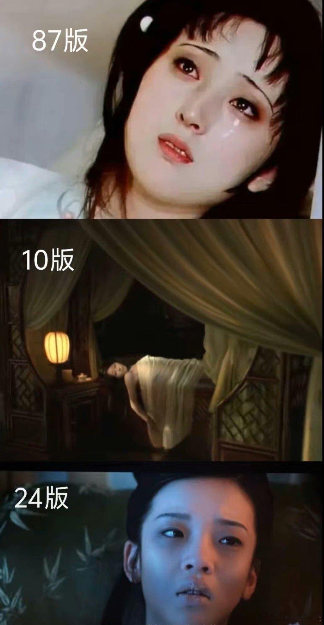 #黛玉之死 马拉之死 好死不死##红楼梦[超话]# 第一个：黛玉之死；第二个：快