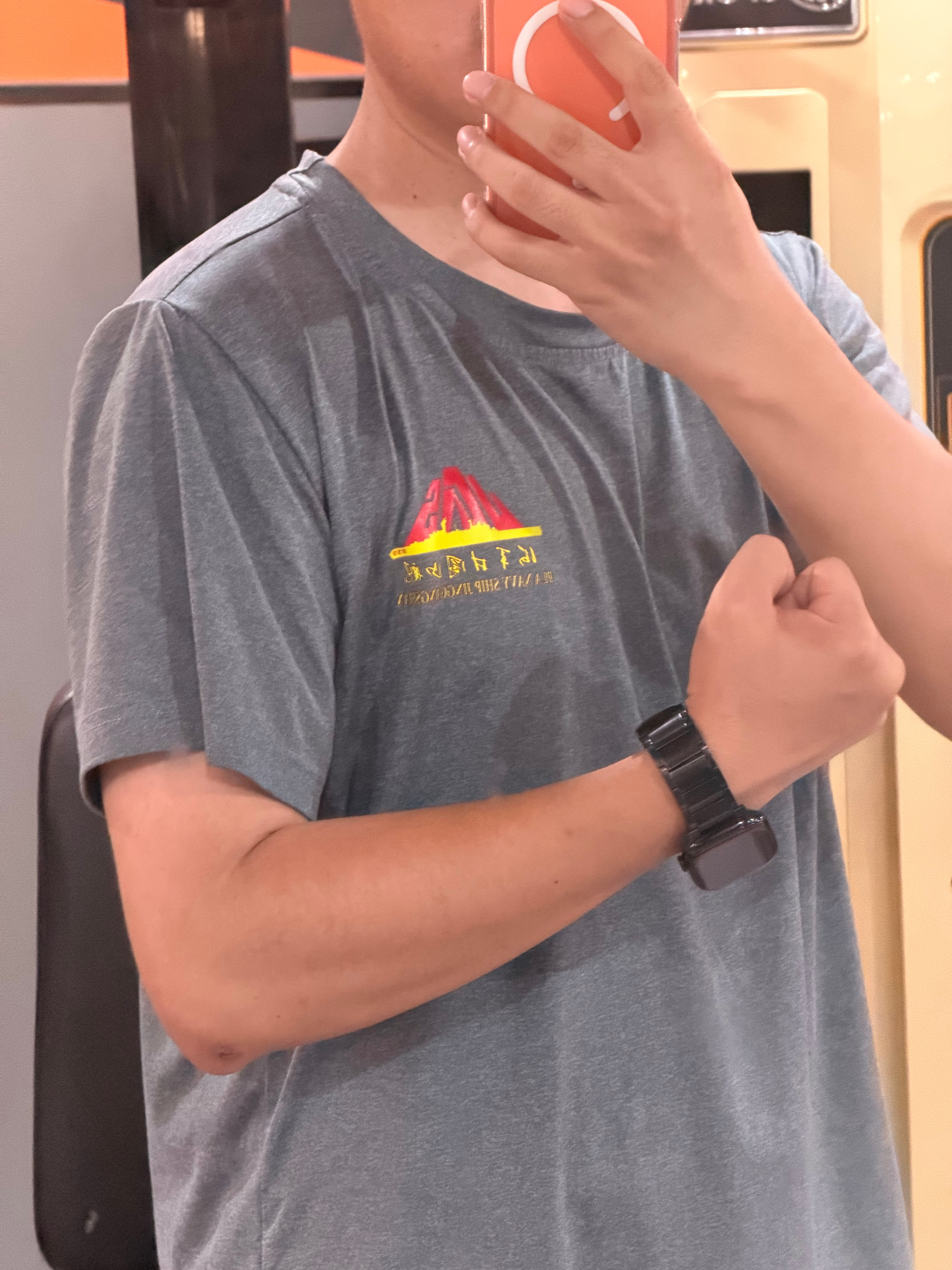 来看看两个月之后会变成什么样 