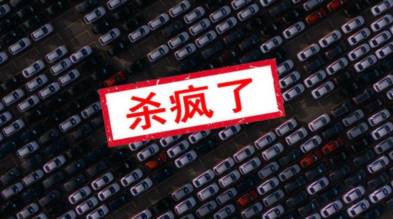 价格战背后的思考：长期降价真的利于品牌吗？
手机降价的正面效果：相信很多人可以一