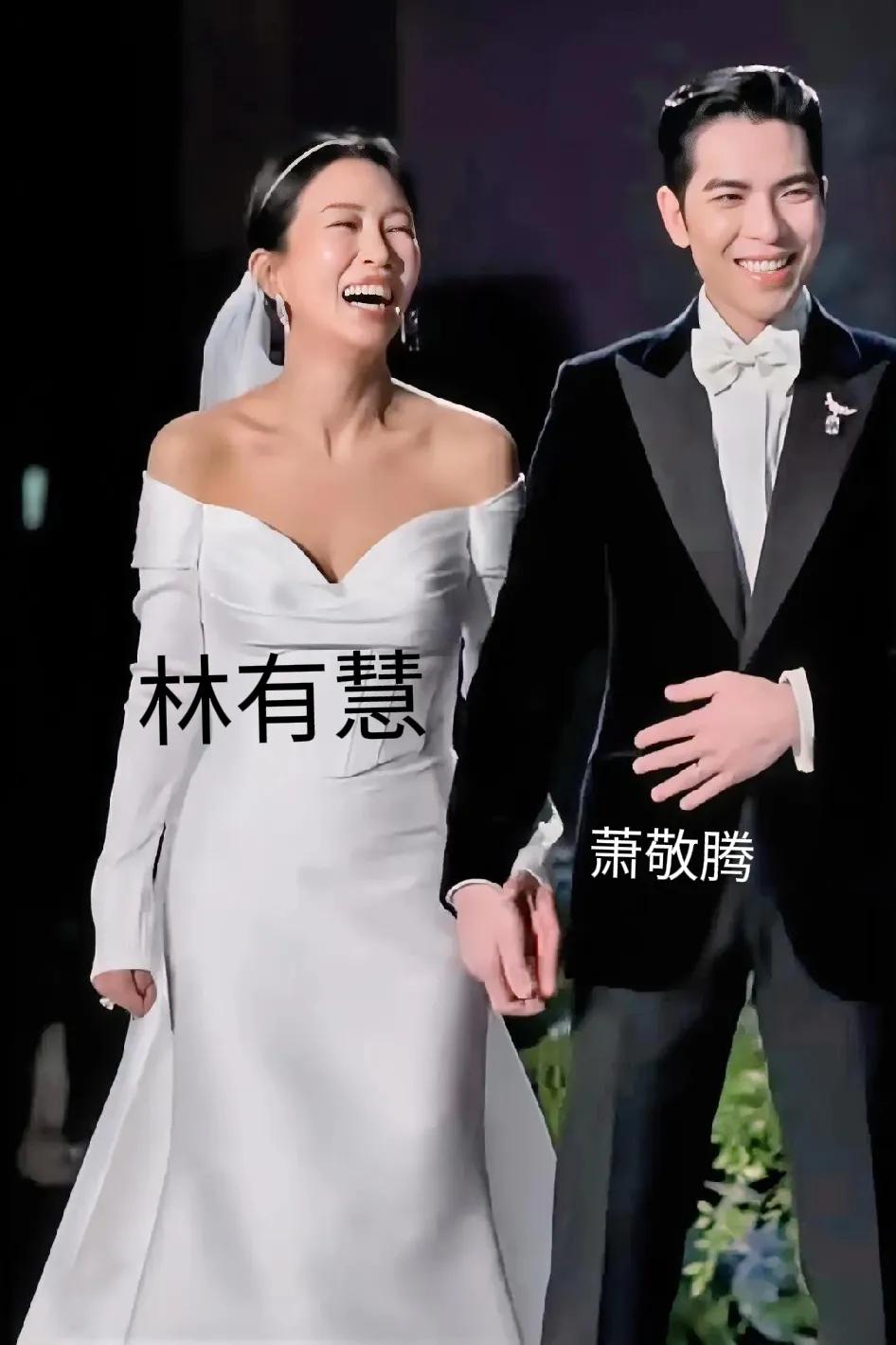 作为经纪人，林有慧与自家艺人萧敬腾的爱情，堪称教科书完美婚姻。
萧敬腾说:“姐，