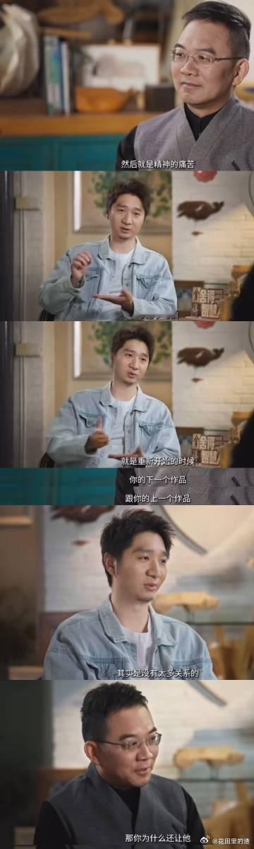 陈大愚当理科生闯进内娱  大愚哥之前可是实验室里的科研新秀，现在却在舞台上把大家