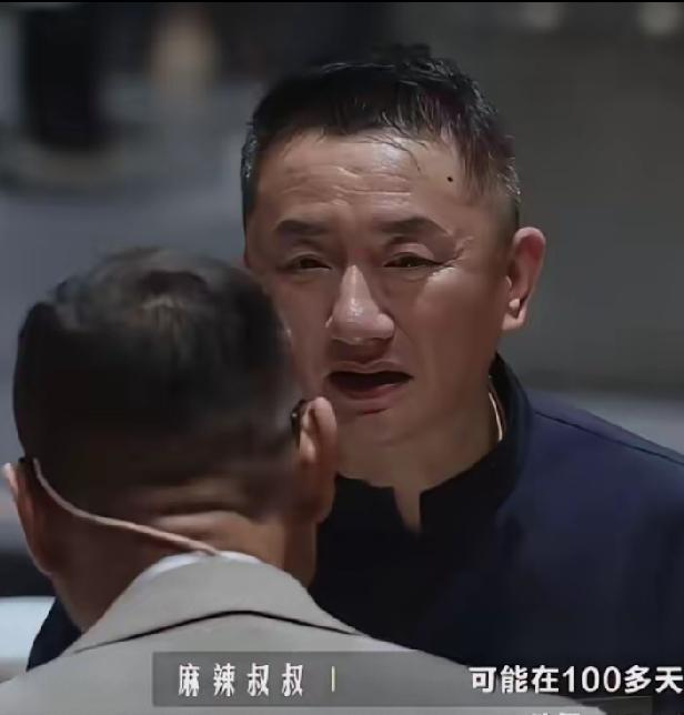 听著名娱乐博主李某白说，汪阿斗的妈妈，现在已经不敢让阿斗在公司任职，就怕阿斗拿着