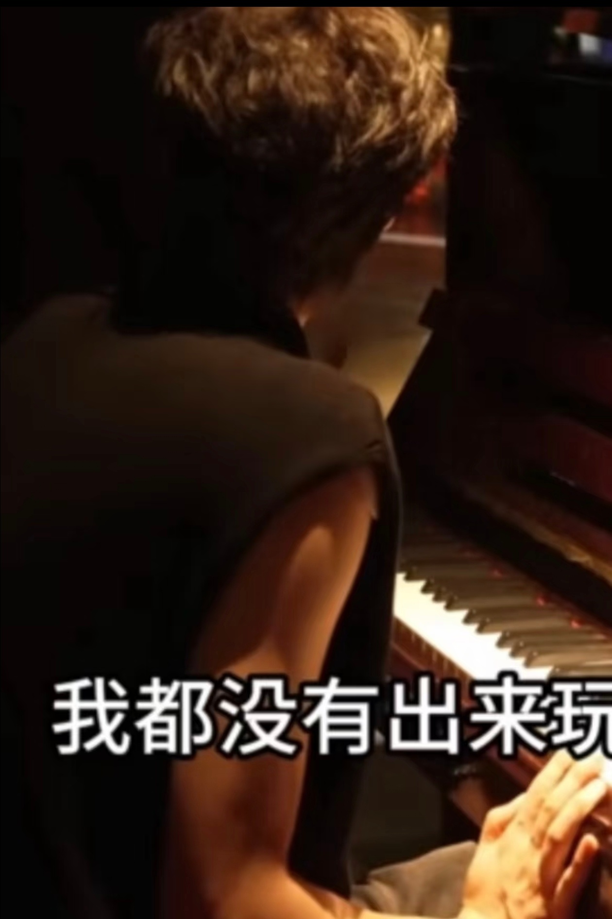 回旋镖。。。扎丝算了 ​​​