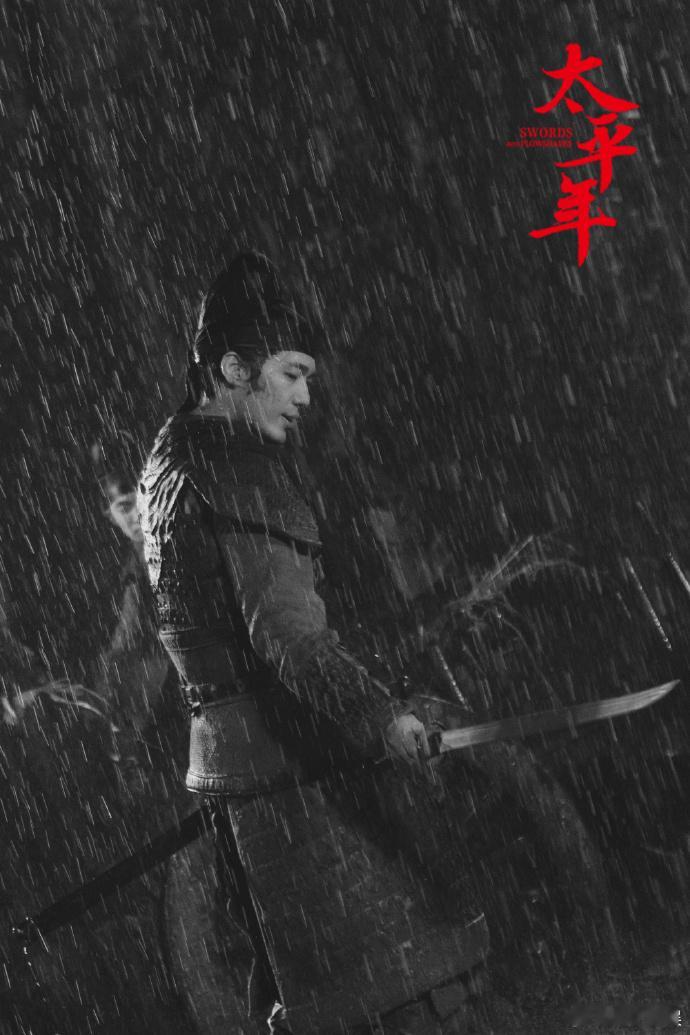 白宇 走到哪里整顿哪里 再次感叹白宇的演技！同样是正能量台词，从他嘴里说出来就是