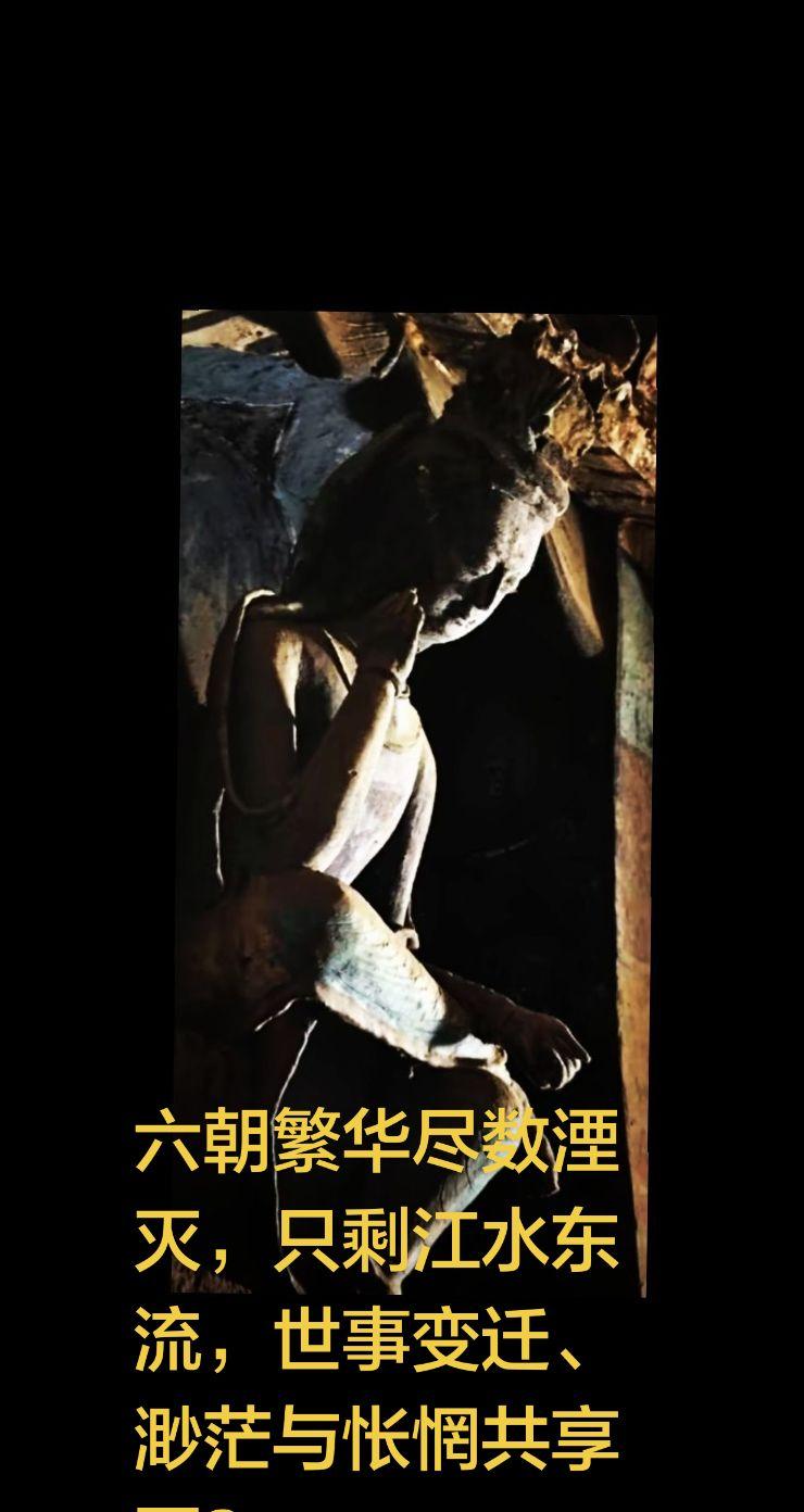 莫高窟唯美雕塑赏。