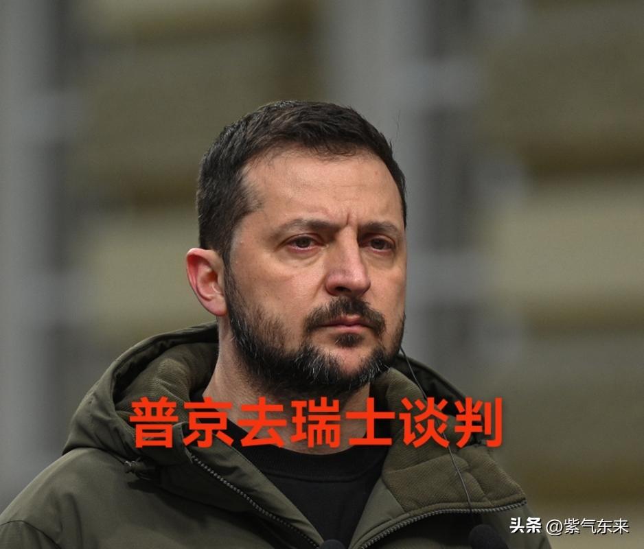 乌克兰总统泽连斯基致信普京，提议在第三国面对面会晤以结束两国战争，主张欧美作为安