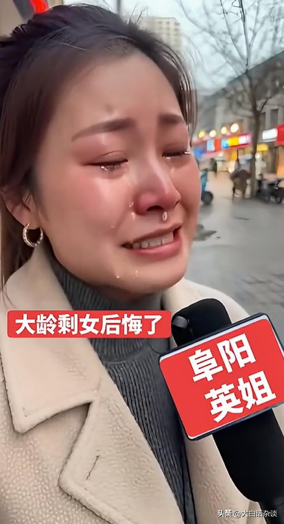 这名35岁女子在接受采访时哭的梨花带雨，她说再也相信网上那些毒鸡汤了，跟她同龄的