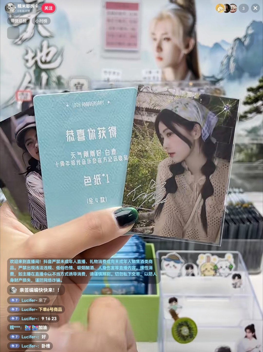 ok三连