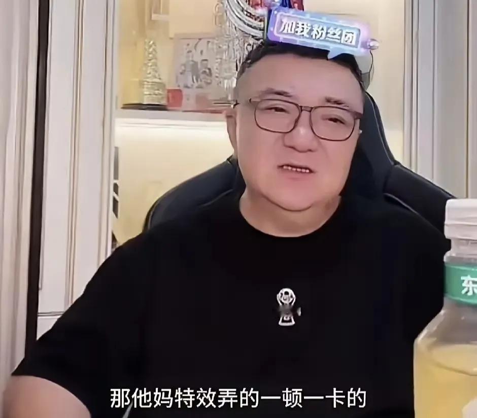 董路点评《少林女足》，称特绿幕抠得像纸片，草坪假得能绊倒裁判
董路最近聊起《功夫
