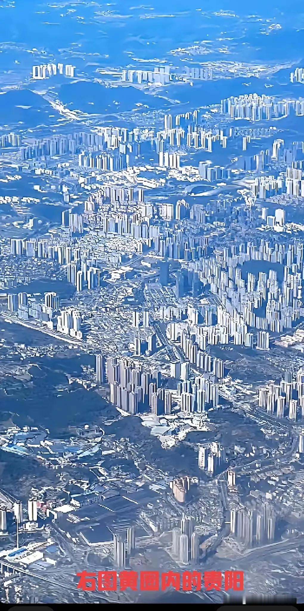 看看从飞机上航拍的城市这个是中国的哪个城市？
认识的一定是个大咖，要不是当地的市