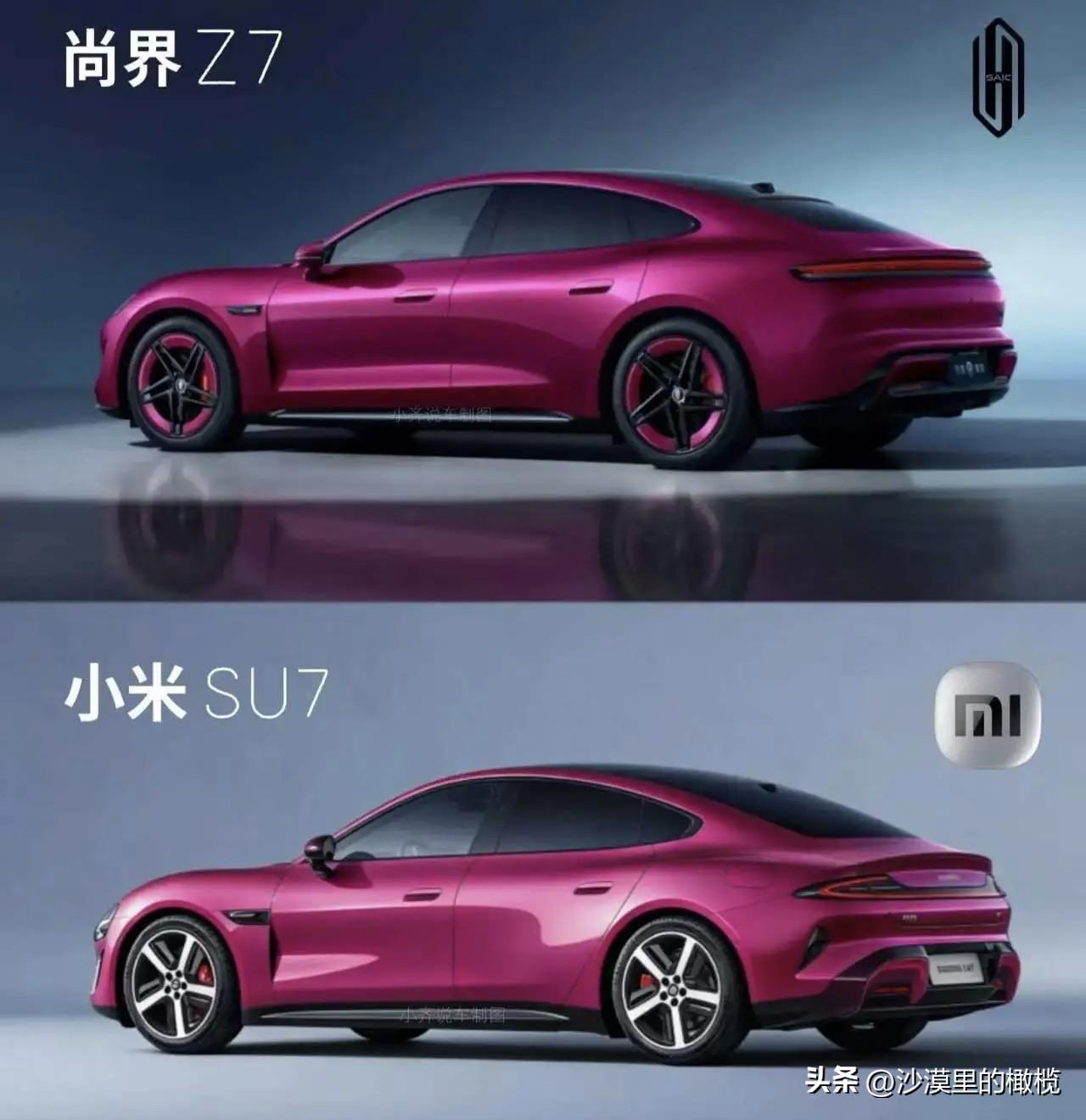 都26年3月了，鸿蒙智行的超级增程还是没动静，友商全都要换70度以上的大电池了，