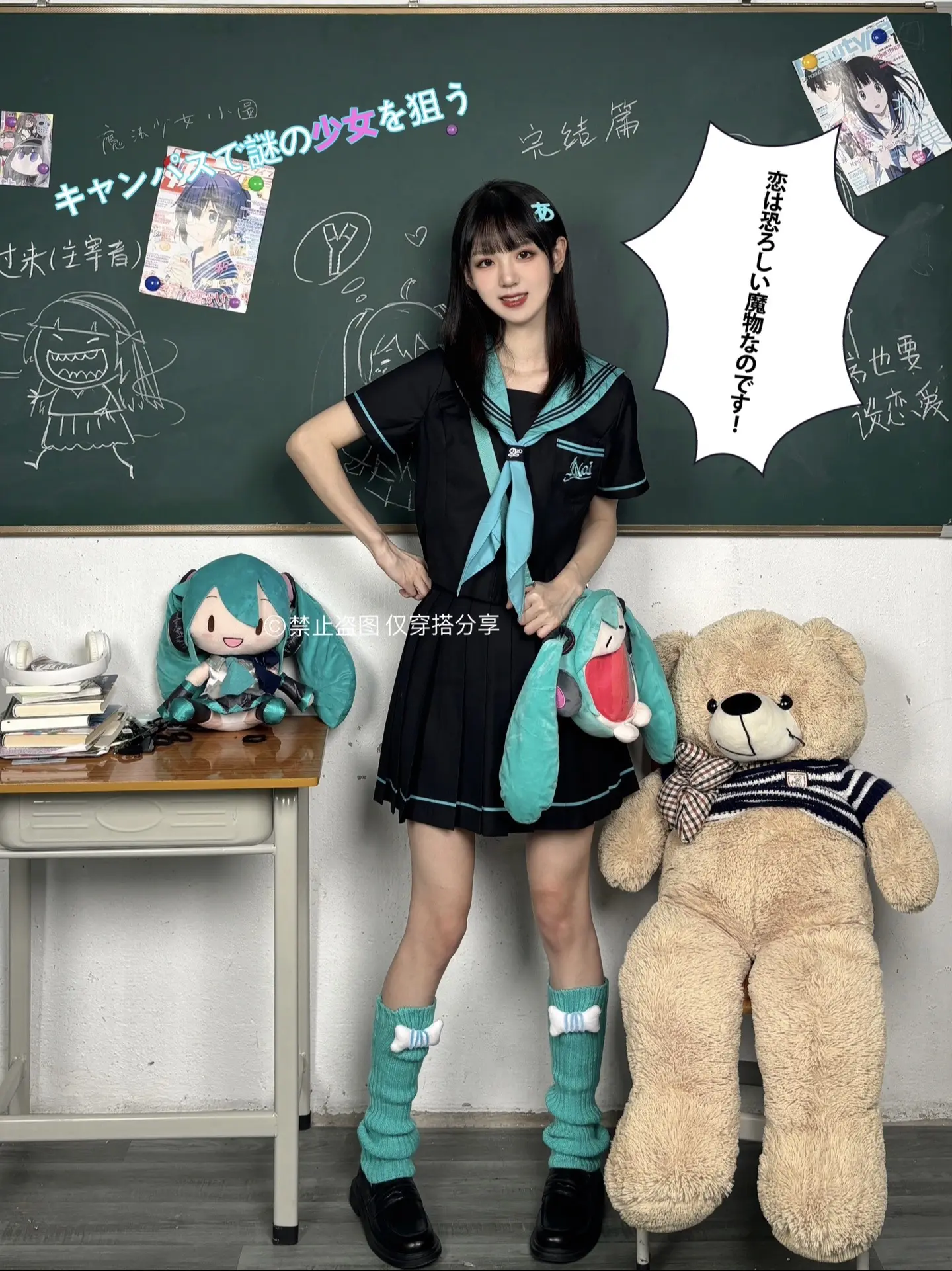 好多好多miku 𖠚ᐝ