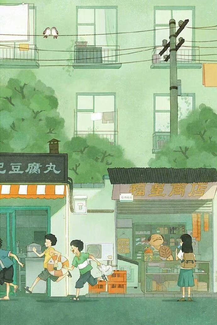 小时候不期待结果，小时候哭笑都不打折。——马德《允许自己虚度时光》