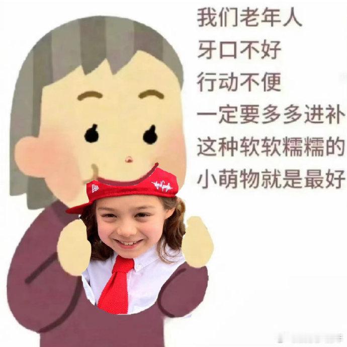 🥺想我那可爱至极的宝宝啦，仿佛能看见宝宝软萌的笑容，甜甜的模样总在心头晃漾，思