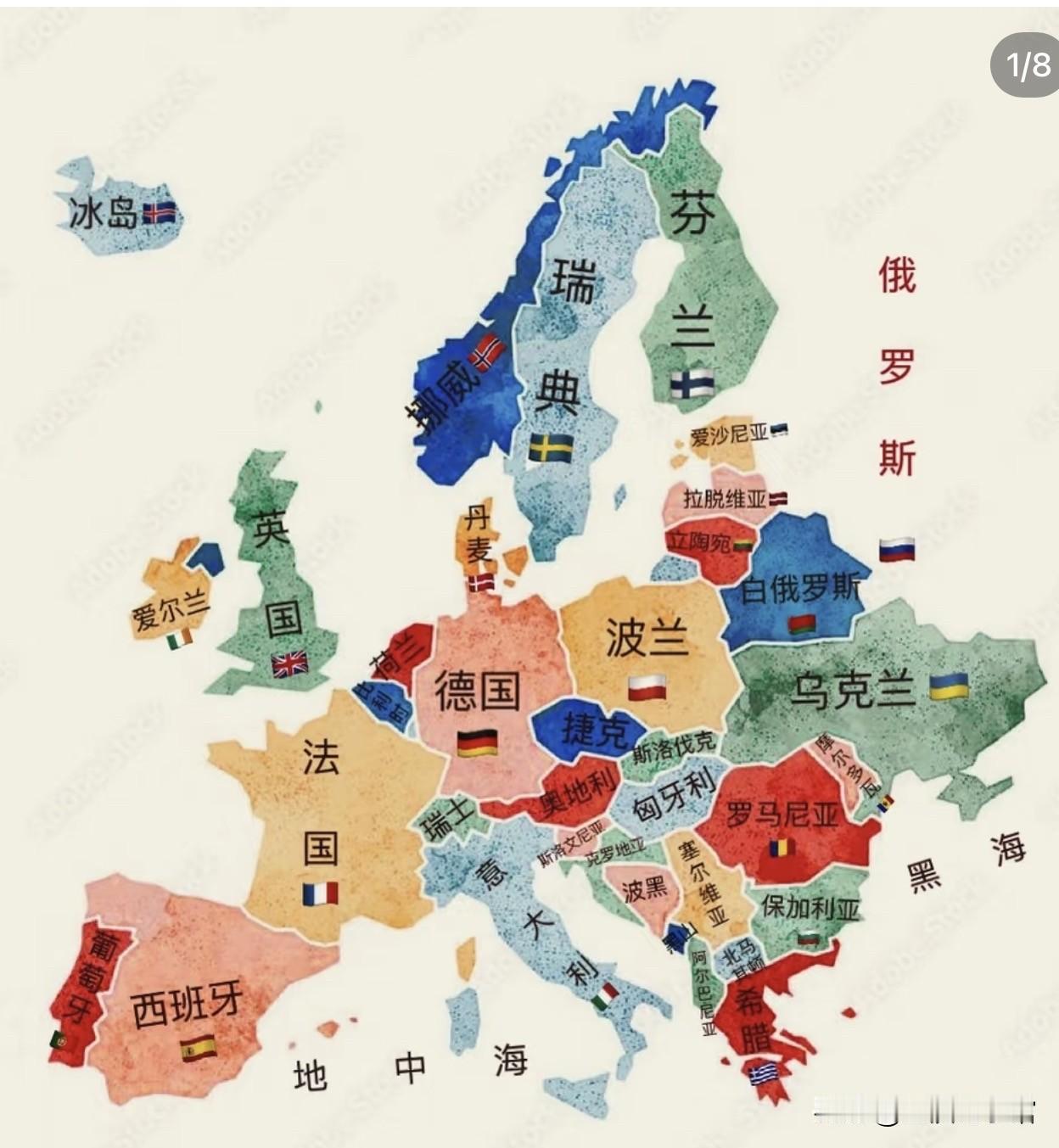 欧洲人也内卷，荷兰骑车上班，丹麦极简生活，德国人最讲原则。别总觉得欧洲人天天悠闲