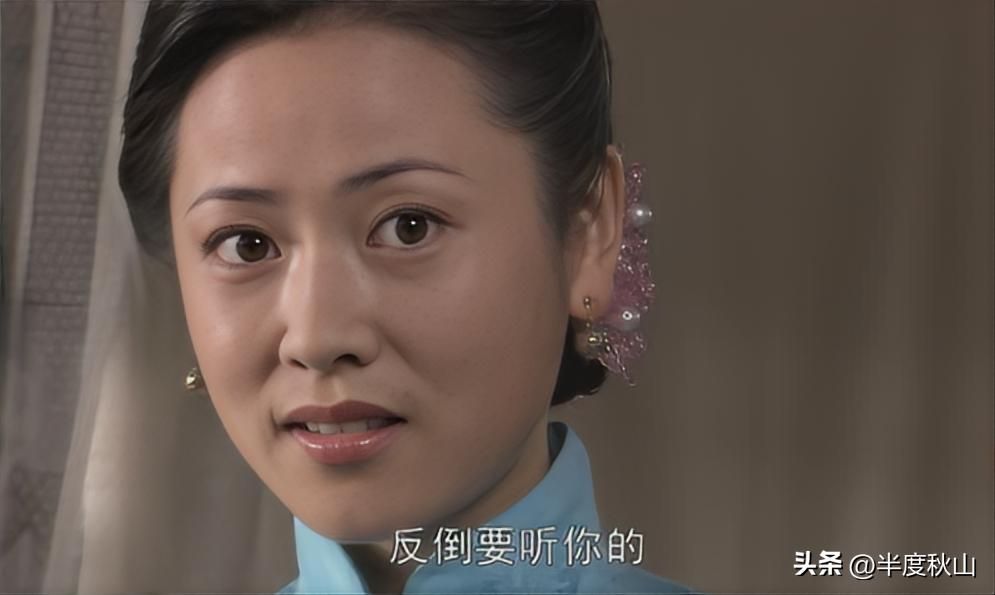 再看《大宅门》：才发现槐花为啥听了香秀的撺掇和杨九红斗，她根本不是傻，是深思熟虑