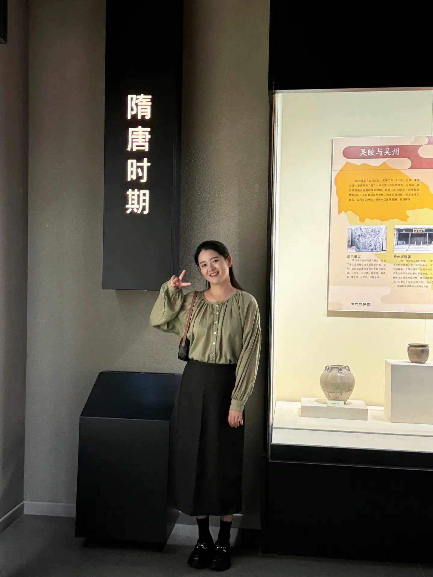 我真正想联系的人 是过去的你