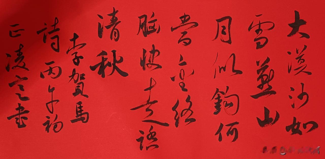 大漠沙如雪，燕山月似钩