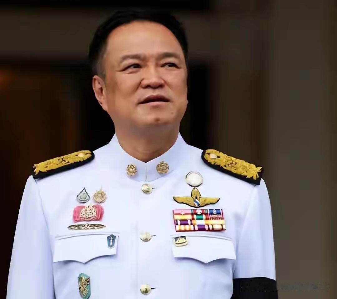阿努廷是运气太差？还是自己不愿放权？而造成现在泰国的被动局面。

为什么说阿努廷