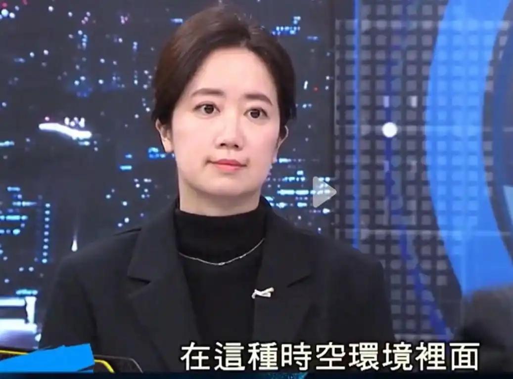 民进党发言人戴玮珊：坚定 “台独” 舆论打手，刻意割裂两岸
戴玮珊兼具新北市民进