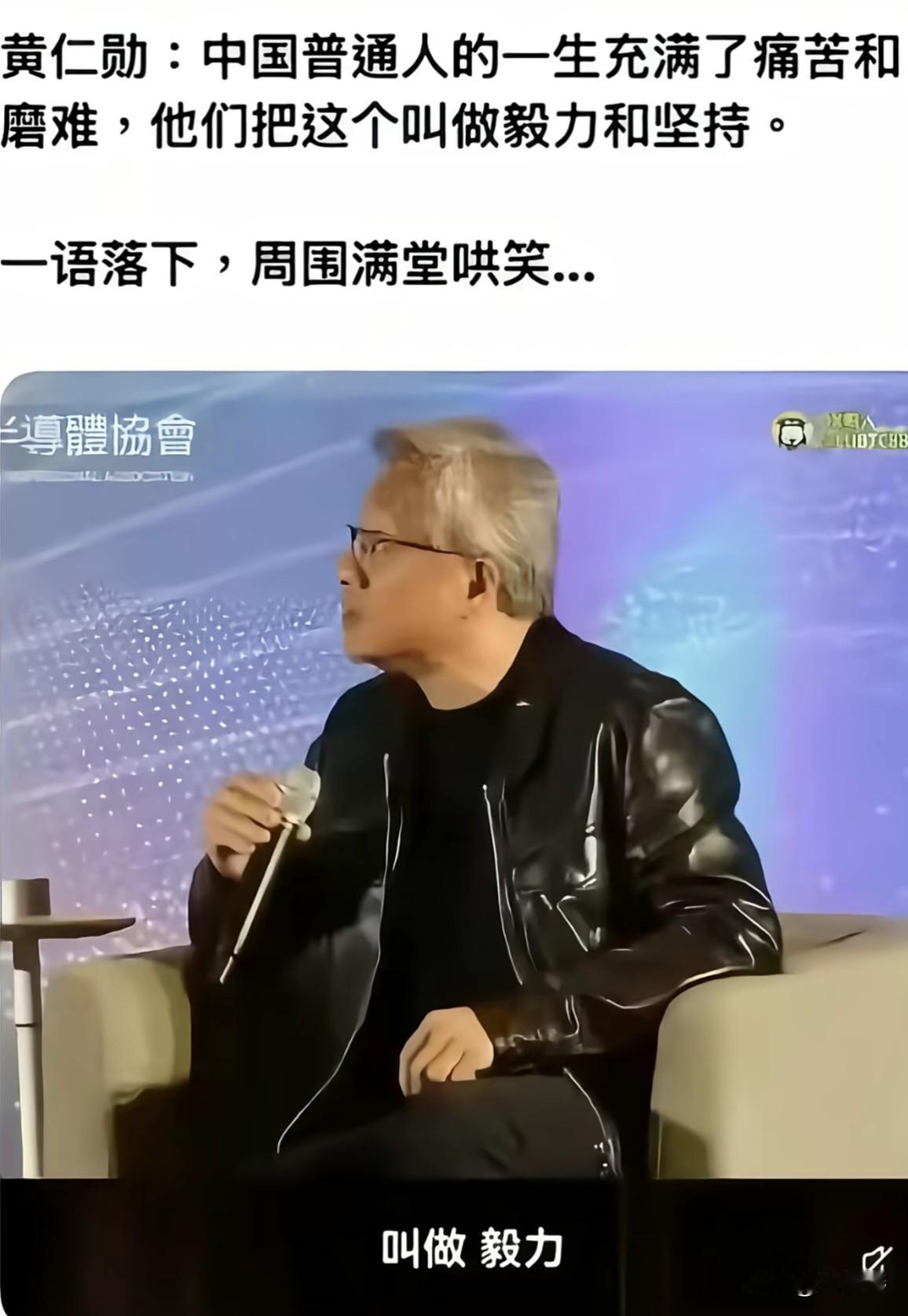 兄弟们，你们说有没有一种可能，我们一直坚持的有些事，可能从一开始就理解错了？