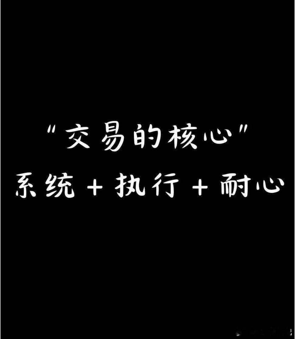 1月30日，四大强势板块！一、算力/CPO（AI主线）海外大厂AI资本开支落地，
