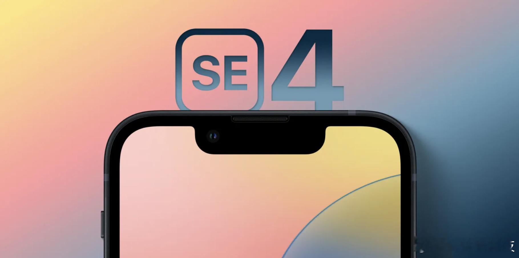 【iPhone SE 4或将本周上线，也许要涨价】据Mark Gurman爆料，