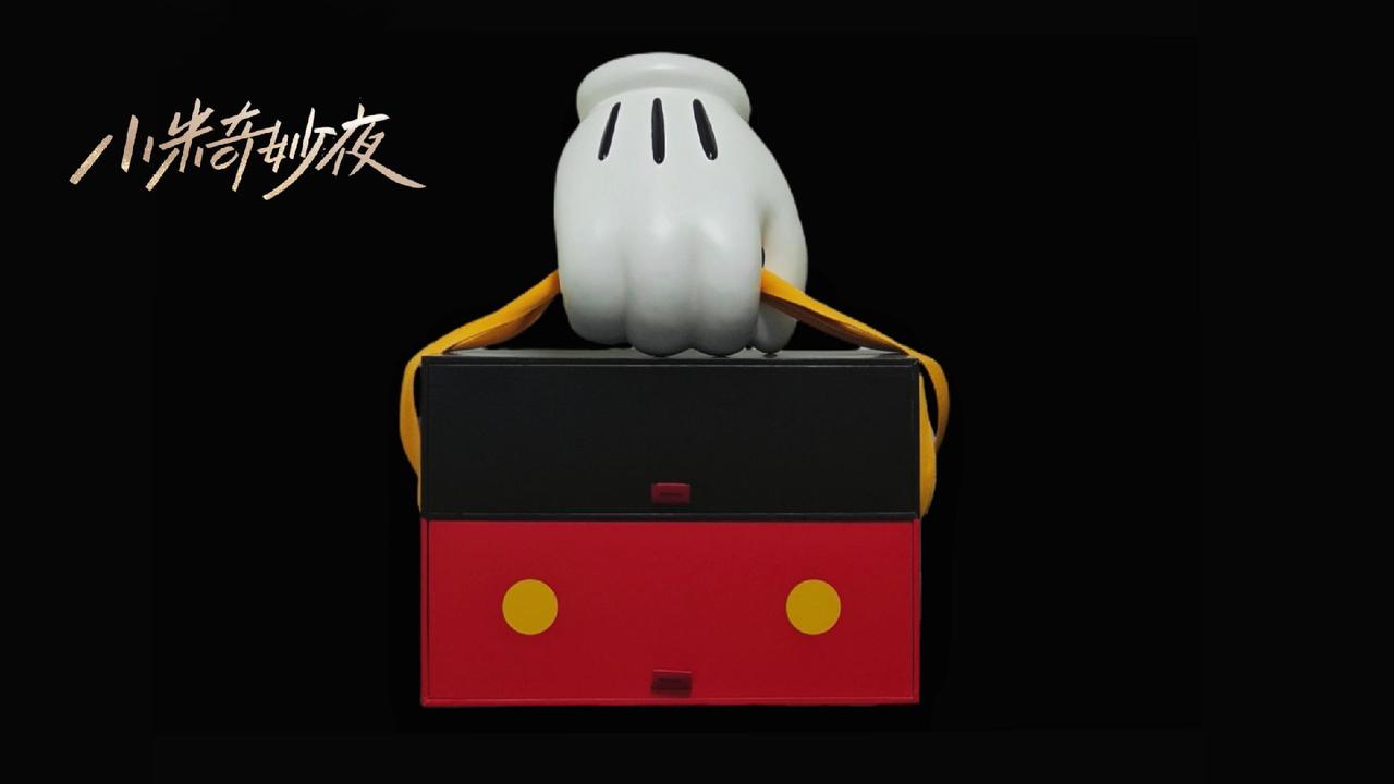 装备已获取，今晚19:30一起点亮奇妙夜#小米civi3 #米奇 #迪士尼