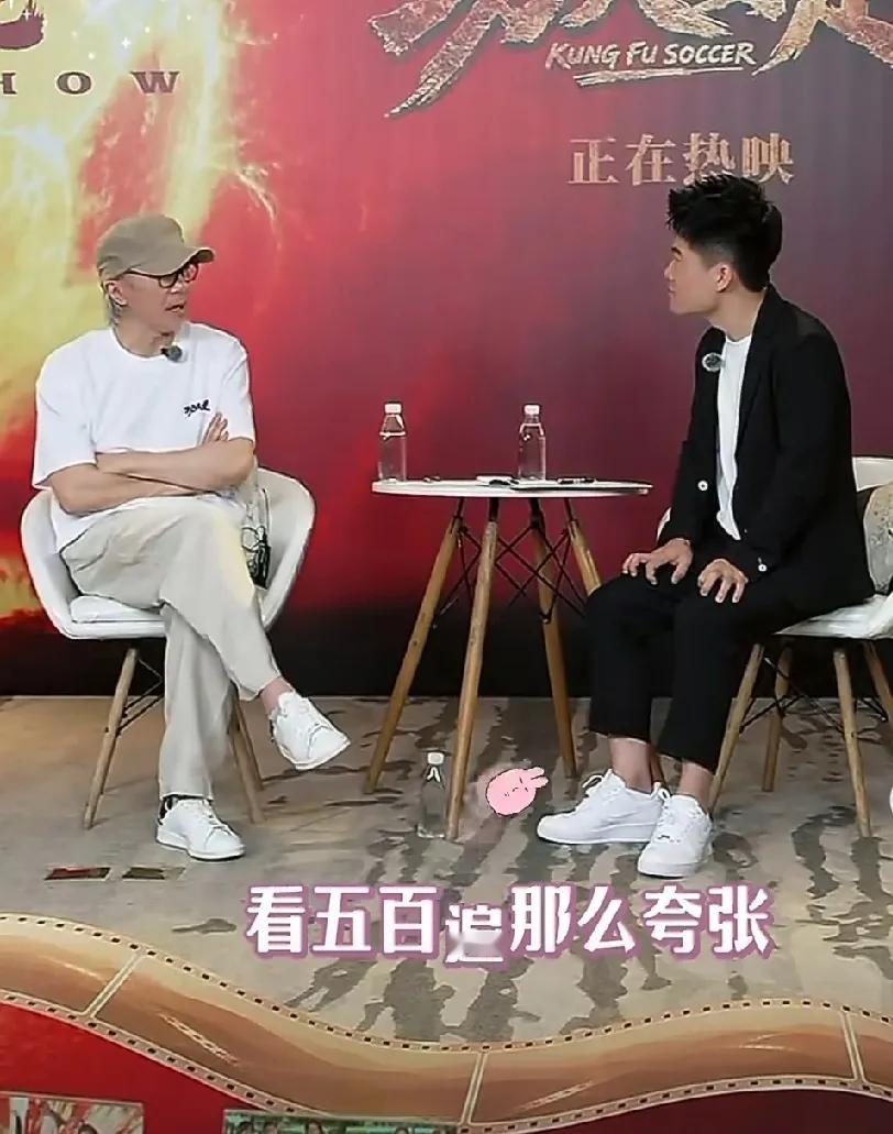 董宇辉这下也翻车了，
平时直播，典故金句随手就来，直播效果满满当当，是因为有脚本