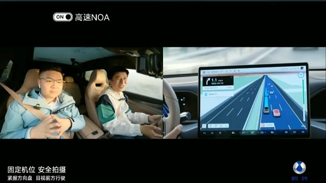 腾势N7高速NOA要来了！

从懂车帝ACC对静态假车测试也看的出来，比亚迪包括