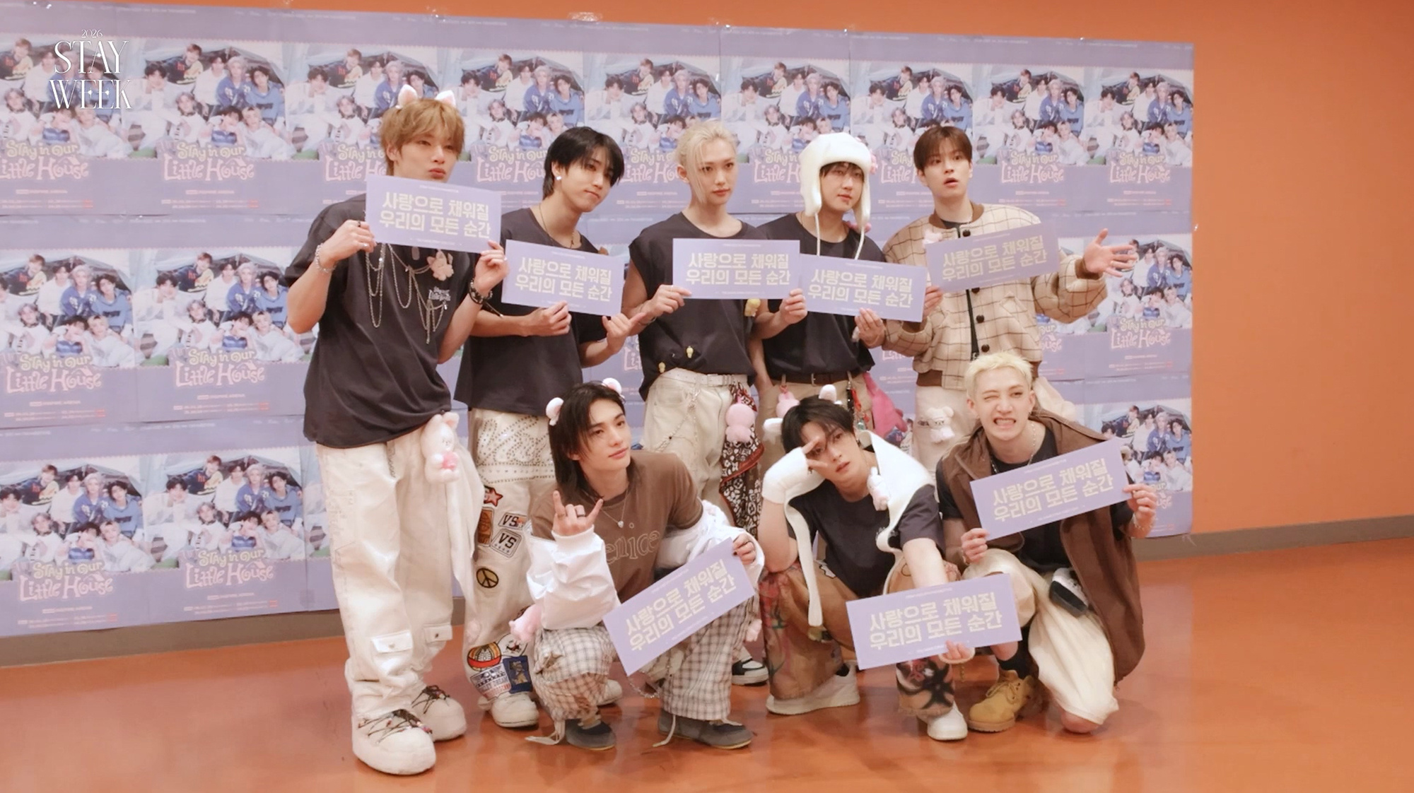 StrayKids最新主打曲MVStrayKids新歌ThisAndThat 这