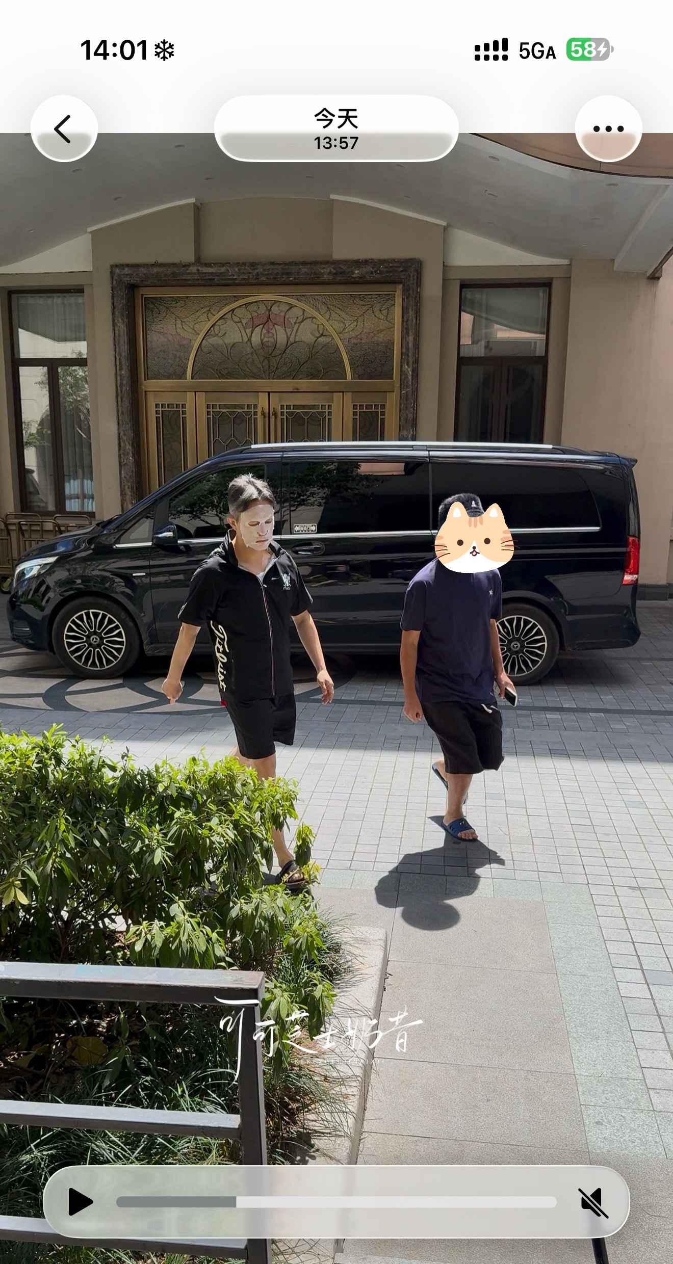 来得早不如来得巧
