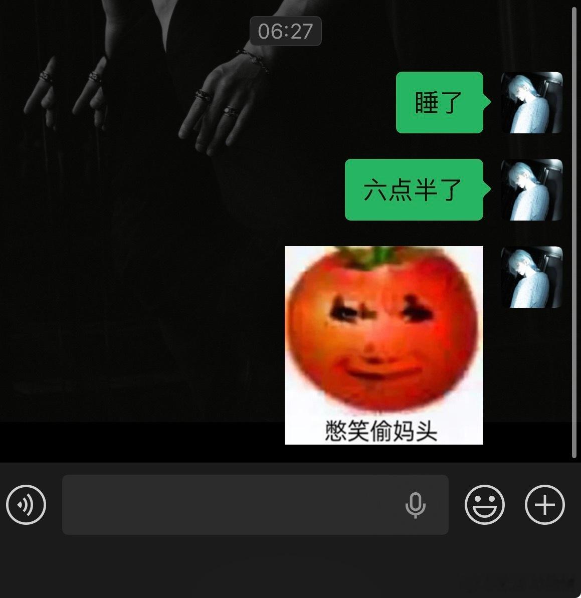 依旧修仙