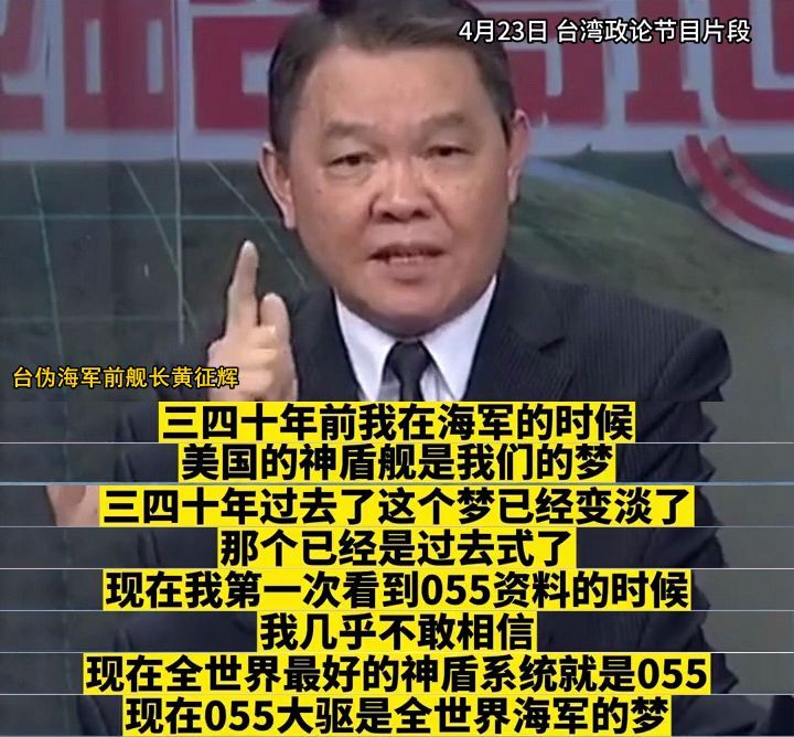 我们并不信奉强权就是真理，但很多时候，强权就是这么好用，这就是历史的局限性。 ​